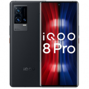 双11预售！iQOO 8 Pro 5G智能手机 8GB+256GB