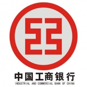 工商银行 储蓄卡 5元微信立减金