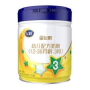 FIRMUS 飞鹤 星飞帆系列 幼儿奶粉 国产版 3段 700g