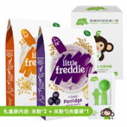 LittleFreddie 小皮 高铁米粉 2口味 160g*2礼盒装+夹勺套装