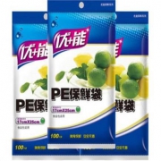 YOUCAN 优+能 抽取式PE保鲜袋 17*25cm 100只