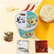 京东极速版：80食堂 兰州拉面 92g*4桶