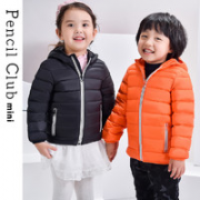pencilclub 铅笔俱乐部 儿童轻薄羽绒