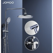 18日0点！JOMOO 九牧 36482-592/1B-1 防烫喷枪花洒套装