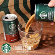 STARBUCKS 星巴克 经典浓郁和焦香玛奇朵啡混合口味 180ml*7罐送1罐 共8罐