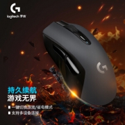 20日0点：logitech 罗技 G603 LIGHTSPEED 无线游戏鼠标