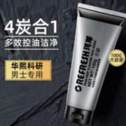华熙生物 Refresh 珂岸 男士物理吸盘洁面炭泥 100g