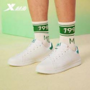 双11预售：XTEP 特步 983219319266 男子运动板鞋