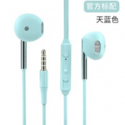 FEILIDA 菲利达 i2 入耳式有线耳机
