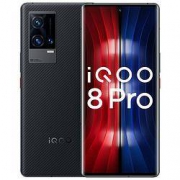 双11预售：vivo iQOO 8 Pro 12GB 512GB 赛道版  5G手机