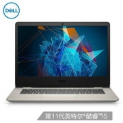 双11预售：DELL 戴尔 成就 14-3400 14英寸笔记本电脑（i5-1135G7、16GB、512GB SSD）