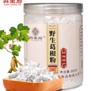 兴王府 葛根粉野生纯正500g