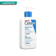 CeraVe 适乐肤 修护保湿润肤乳 473ml*4件