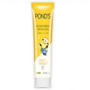 双十一预售：POND'S 旁氏 焕采净澈系列 米粹润泽洁面乳 120g*3支（赠洁面30g*2）