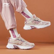 20日20点：LI-NING 李宁 ARLQ004 女款低帮运动鞋
