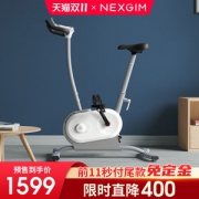 小米 AI功能健身车 电脑数控阻力 游戏接入模拟屋外训练