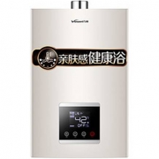 双11预售：Vanward 万和 JSQ30-550J16 燃气热水器 16升