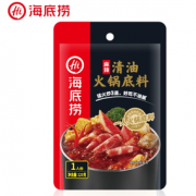 PLUS会员！海底捞 火锅底料 麻辣清油 120g