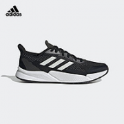 adidas 阿迪达斯 x9000L2 M FW8070 男子跑步运动鞋
