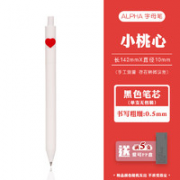 KACO 文采 心形字母中性笔 单支装 0.5mm