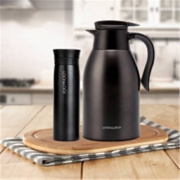双11预售：LOCK&LOCK 乐扣乐扣 LHC1464S602 家庭保温套装 2.2L+400ml
