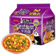 京喜APP：康师傅 老坛酸菜牛肉面 五连包