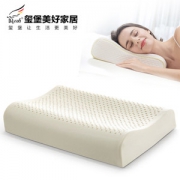玺堡 泰国进口乳胶枕 90%+乳胶含量
