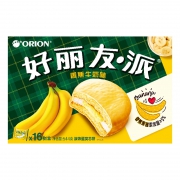 88VIP：Orion 好丽友 派 香蕉牛奶味16枚