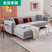 全友家居  布艺沙发 102572  正向布艺沙发   扶3+转