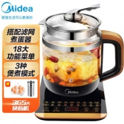 Midea 美的 WGE1703b 养生壶 1.5L 金色