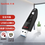 亲子会员：SanDisk 闪迪 SDCZ48 U盘 16G USB3.0 黑色