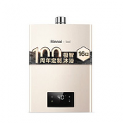 Rinnai 林内 JSQ31-C100W 燃气热水器 16升