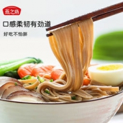 白菜价：燕之坊 0脂高饱腹全麦荞麦面 200g*3袋