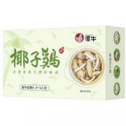 京东Plus会员：潭牛 椰子鸡火锅豪华套餐 3-4人份