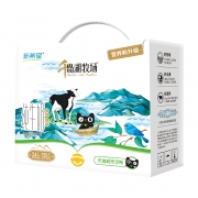 20日20点、88VIP：新希望 千岛湖纯牛奶 200ml*24盒*2件