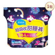 倍舒特 超薄熟睡安心裤 M-L号2片装+kotex 高洁丝 臻选系列 极薄纯棉卫生巾 280mm 6片装