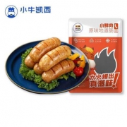 小牛凯西 小鲜肉原味地道肠 20根