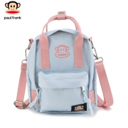 11月1日0点、前1小时、双11预告：Paul Frank 大嘴猴 双肩包 PFOY210201