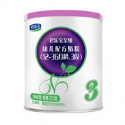 JUNLEBAO 君乐宝 至臻A2系列 幼儿奶粉 国产版 3段 270g