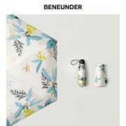 PLUS会员：Beneunder 蕉下 口袋系列 五折晴雨伞 森逸