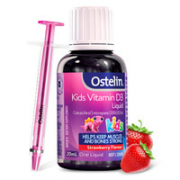 Ostelin 维生素D3滴剂  20ml