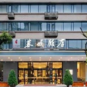 周末不加价！成都蓉城饭店 雅大/双床房2晚（含早+延迟退房+可拆分）