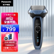 Panasonic 松下 ES-LV74 电动剃须刀