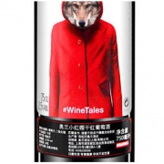 TORRE ORIA 西班牙进口红酒 奥兰Torre Oria 小红帽干红葡萄酒750ml*6瓶 整箱装