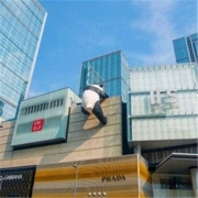 双11预售：成都太古里4店2晚通兑可拆分用 成都美豪/丽橙逸/间白/熊猫酒店任选