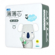 FIVERAMS 五羊 薄薄芯系列 拉拉裤 XL20片
