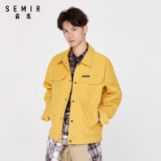 Semir 森马 13-010081050 男士夹克