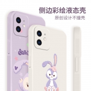 梦兴 iPhone 12系列 手机壳