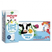 PLUS会员：Arla 麦之悠 原生高钙 脱脂纯牛奶 200ml*10盒*3件