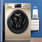双11预售：Haier 海尔 EG10014HB88LGU1 洗烘一体机 10kg